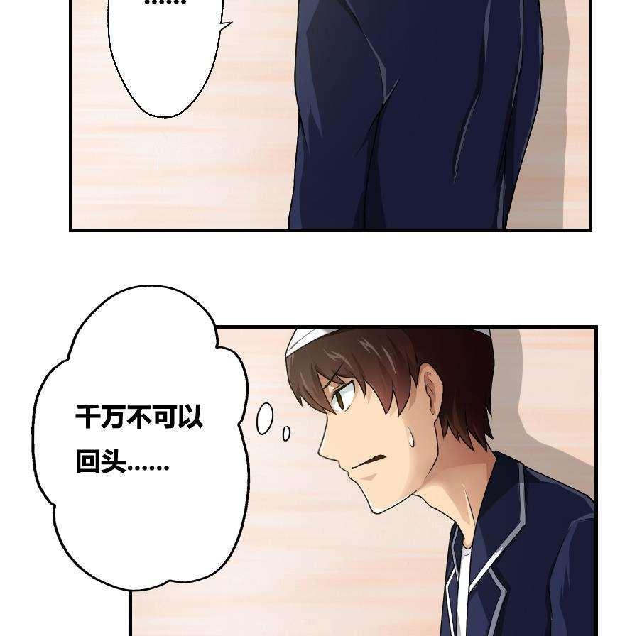 第14话15