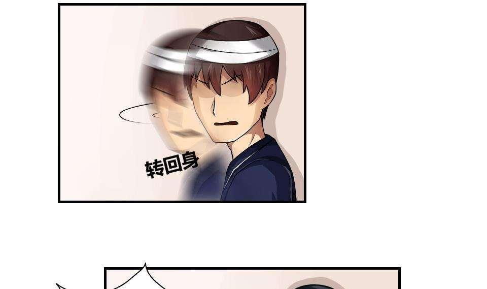 第14话18