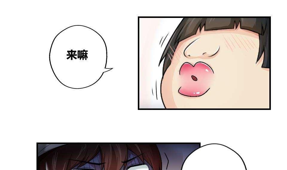 第14话26