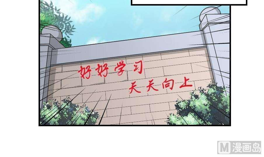 第14话8