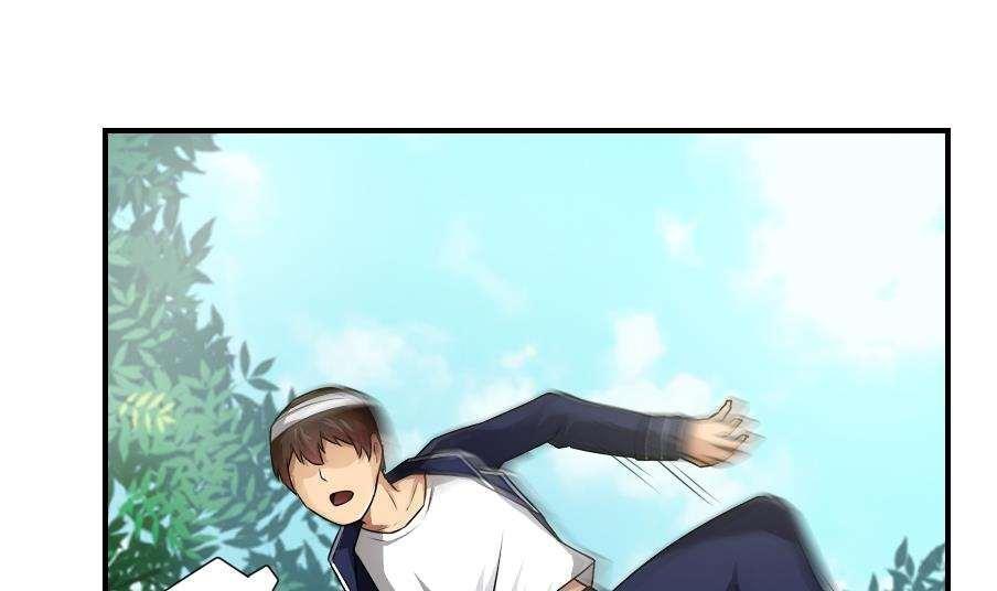 第14话9