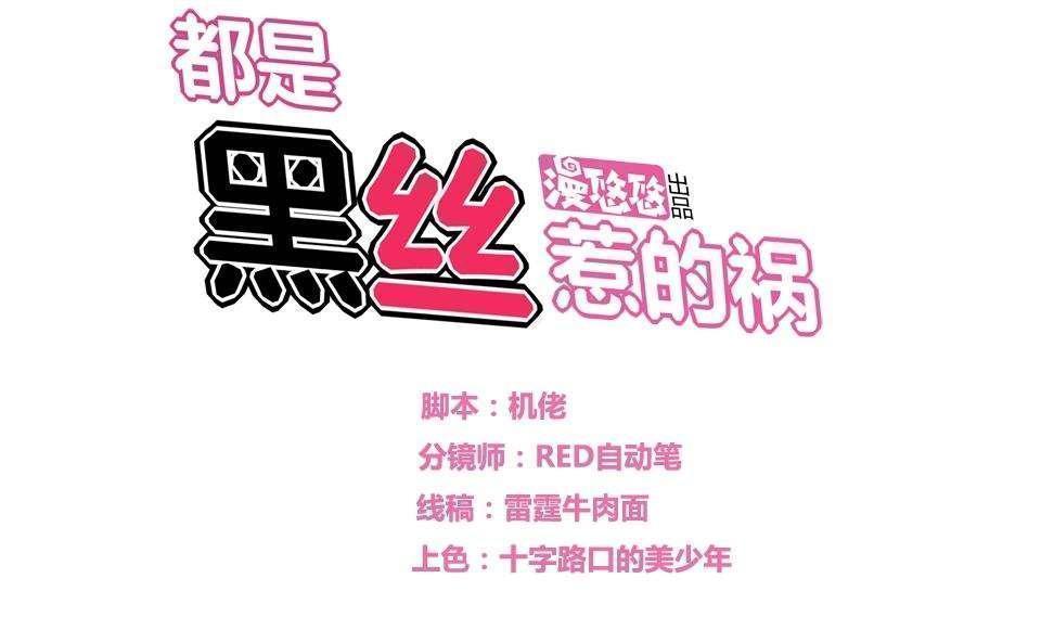 第15话0