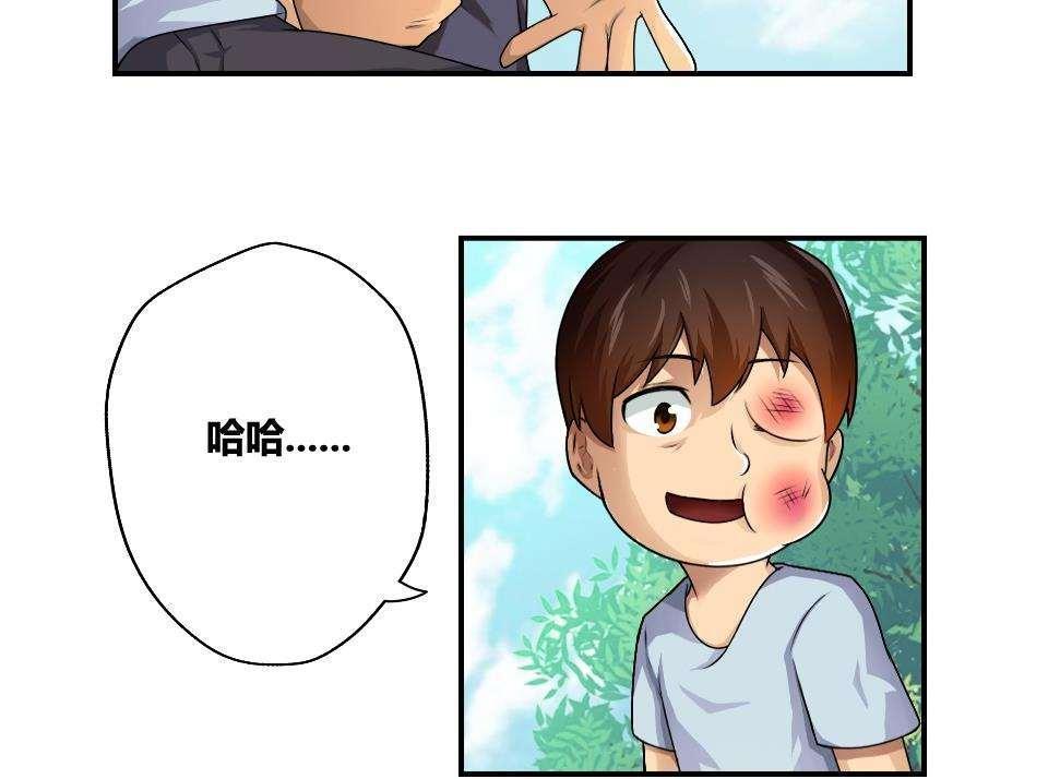 第15话15