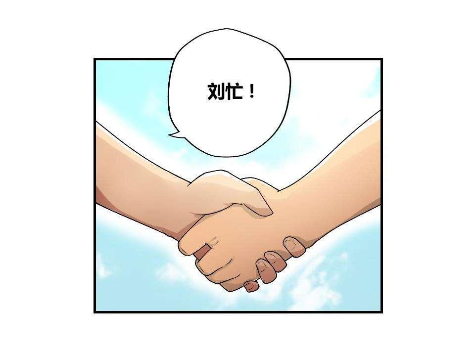 第15话16