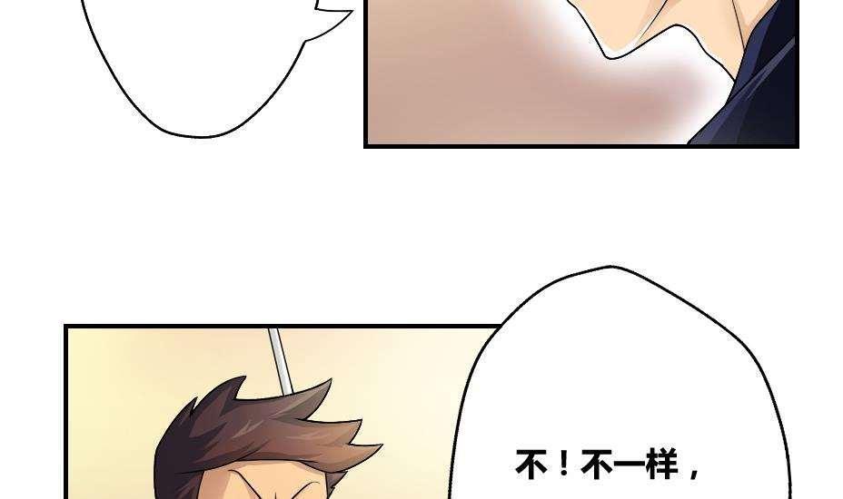 第15话21