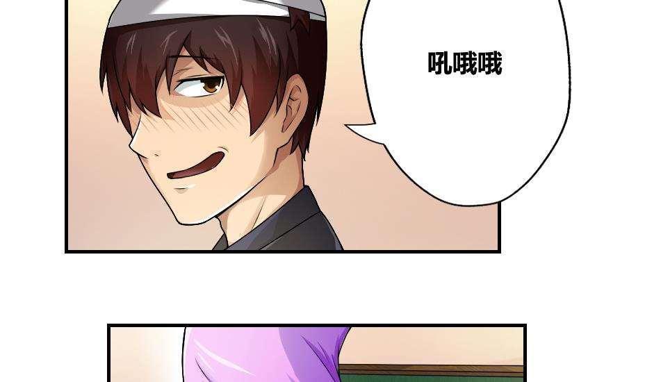 第15话27