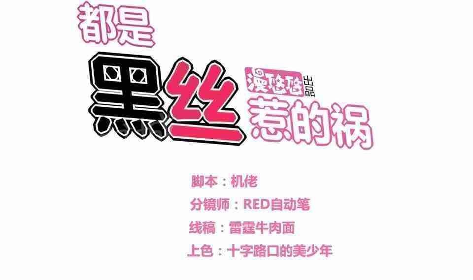 第16话0