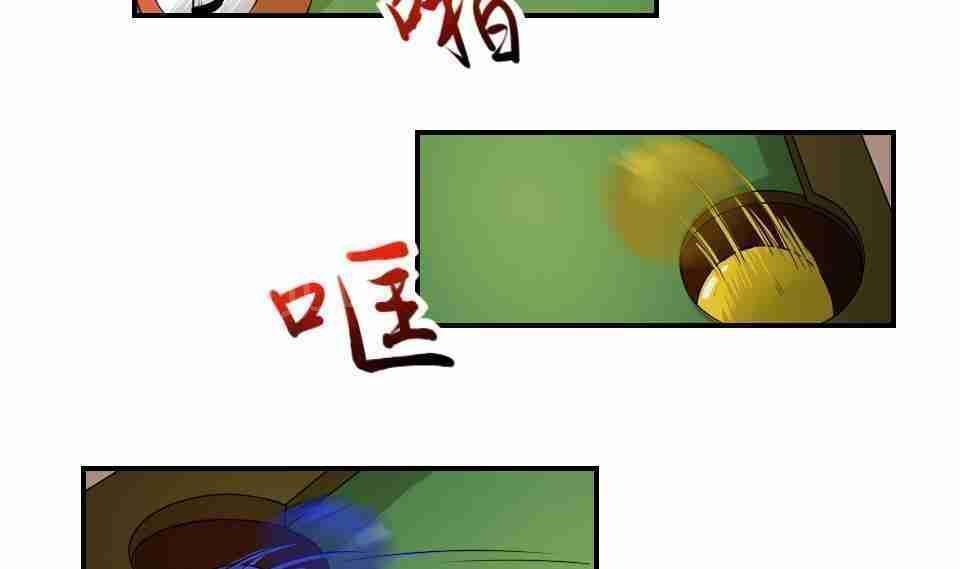 第16话10