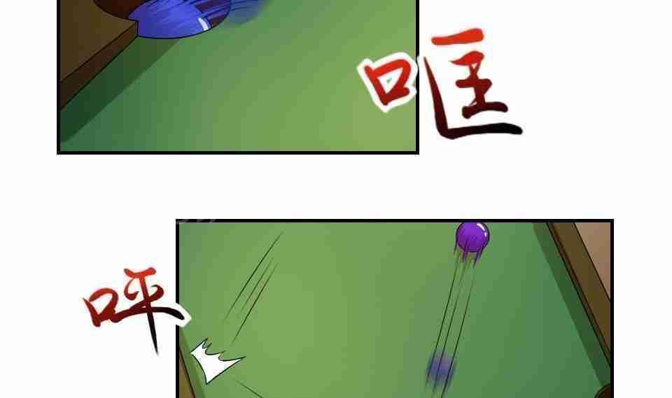 第16话11