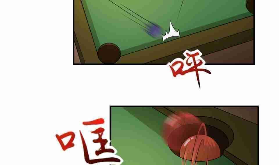 第16话12