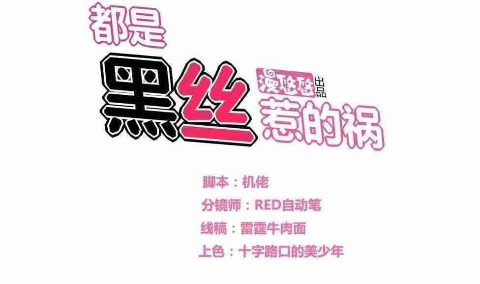 第17话0