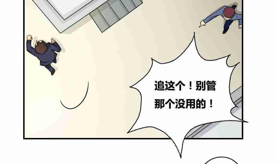 第18话12