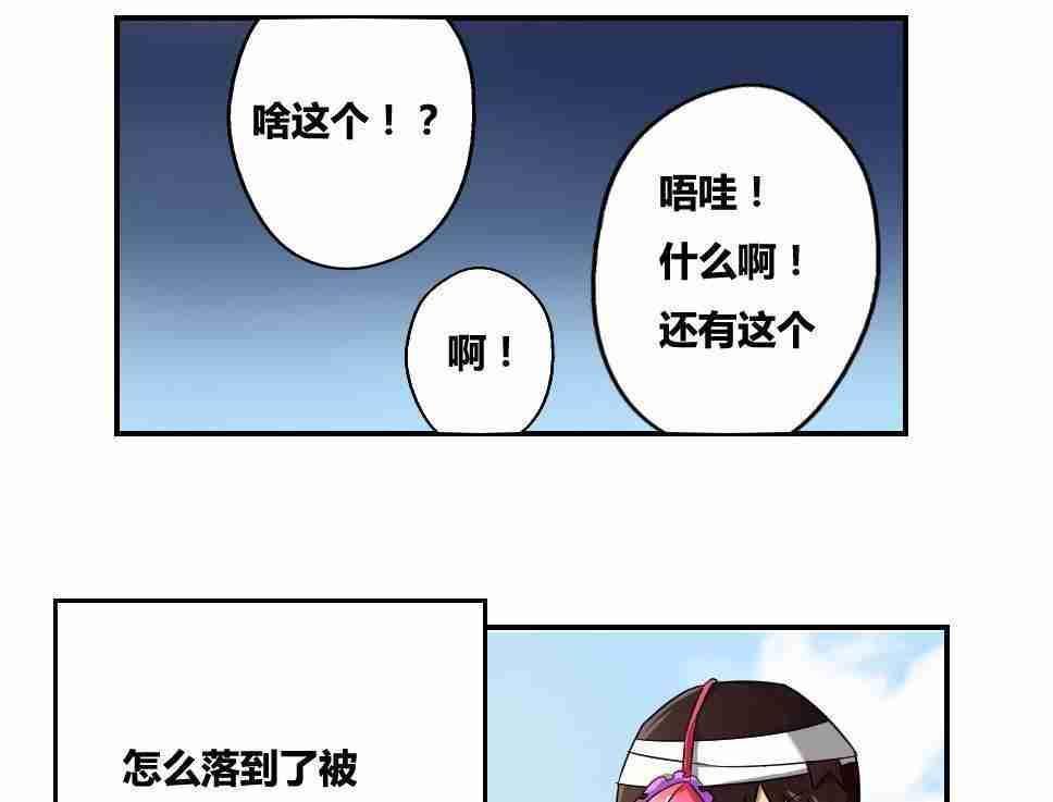 第18话15