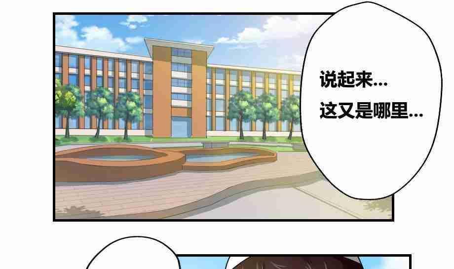 第18话18