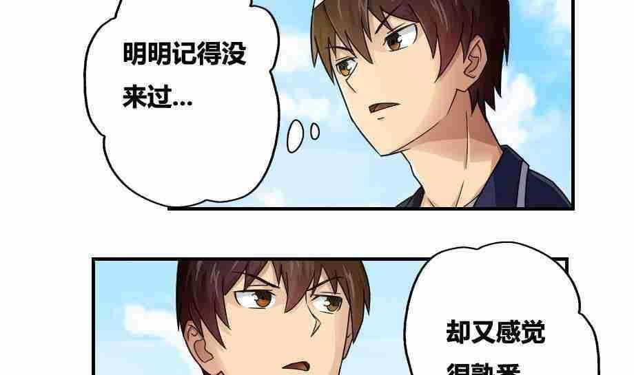 第18话19