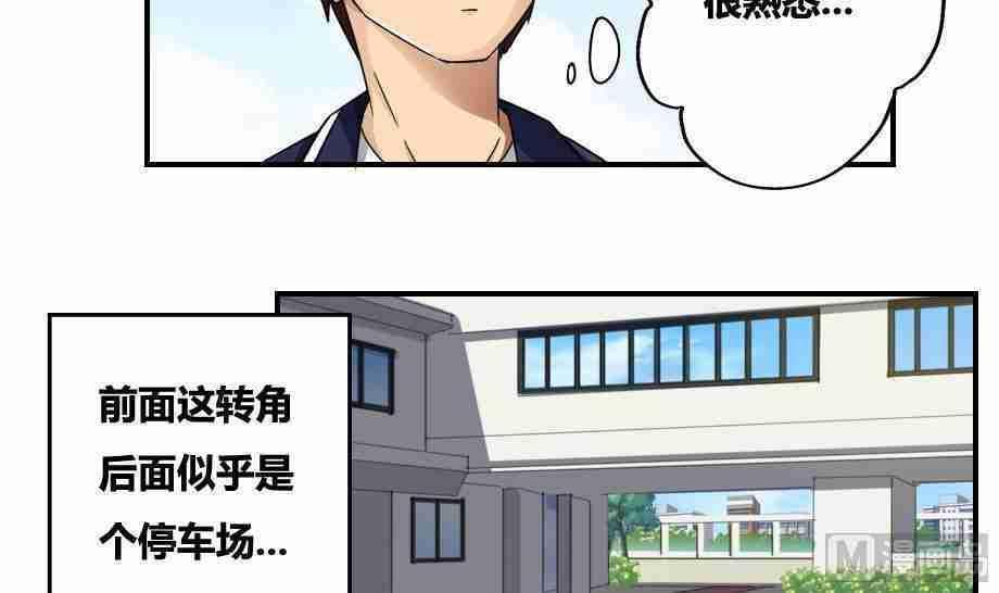 第18话20