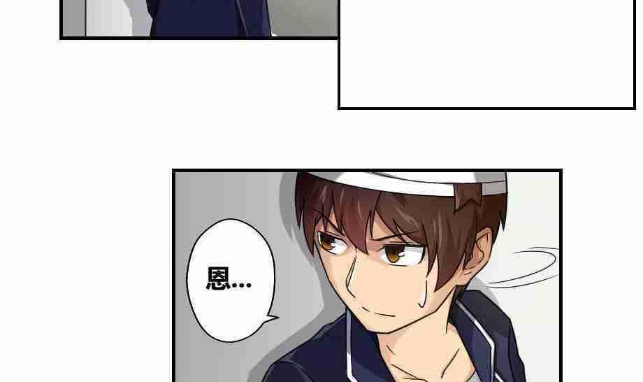 第18话23