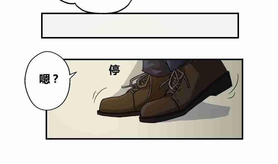 第18话28
