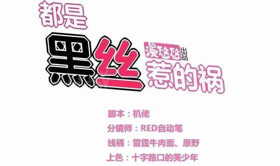 第19话0