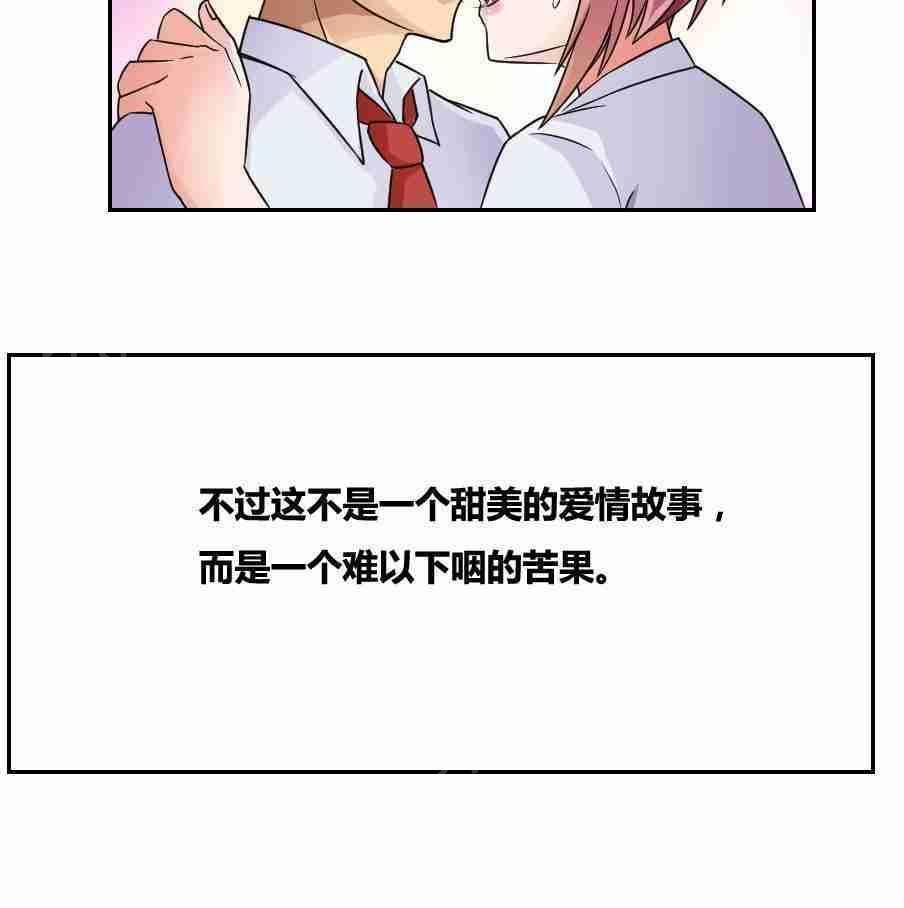 第19话15