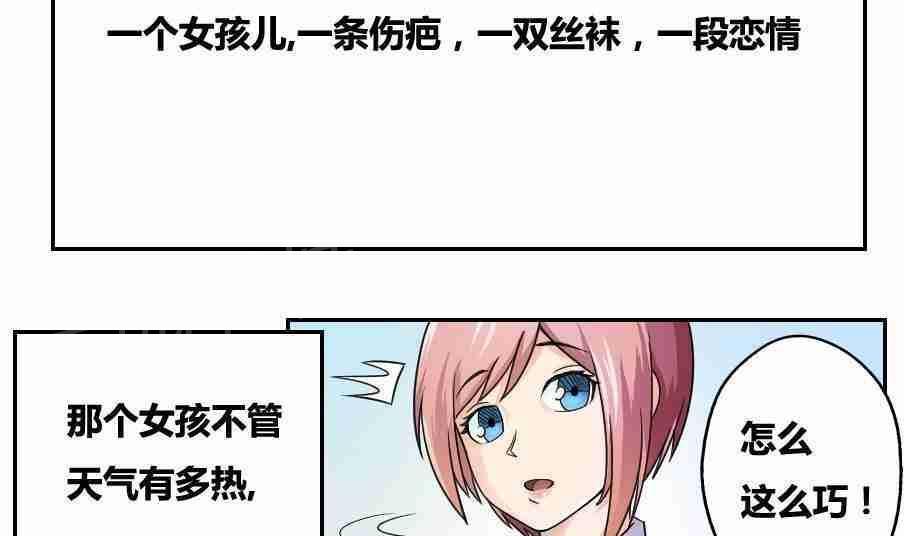 第19话2