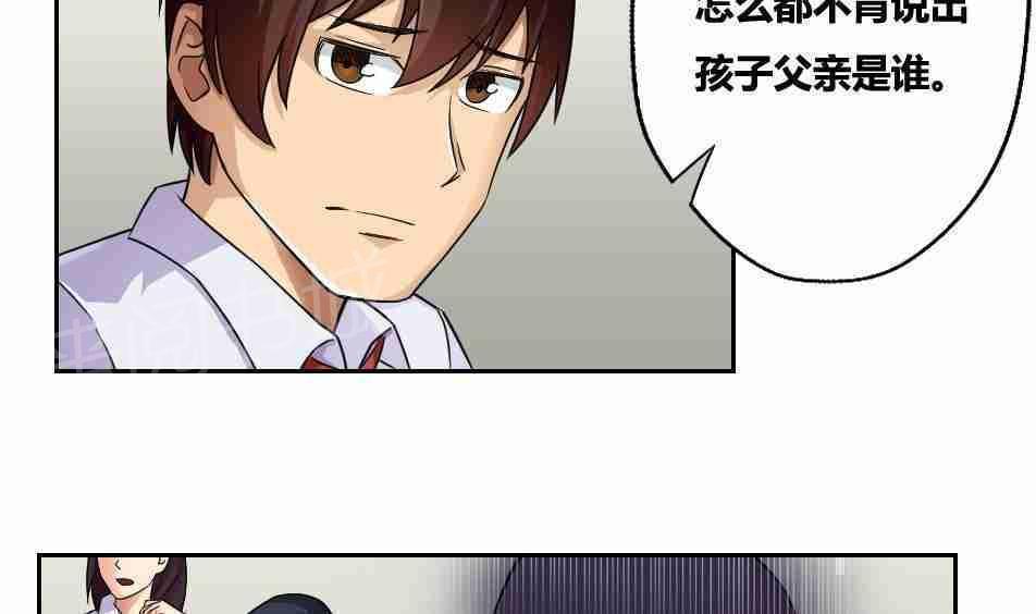 第19话22