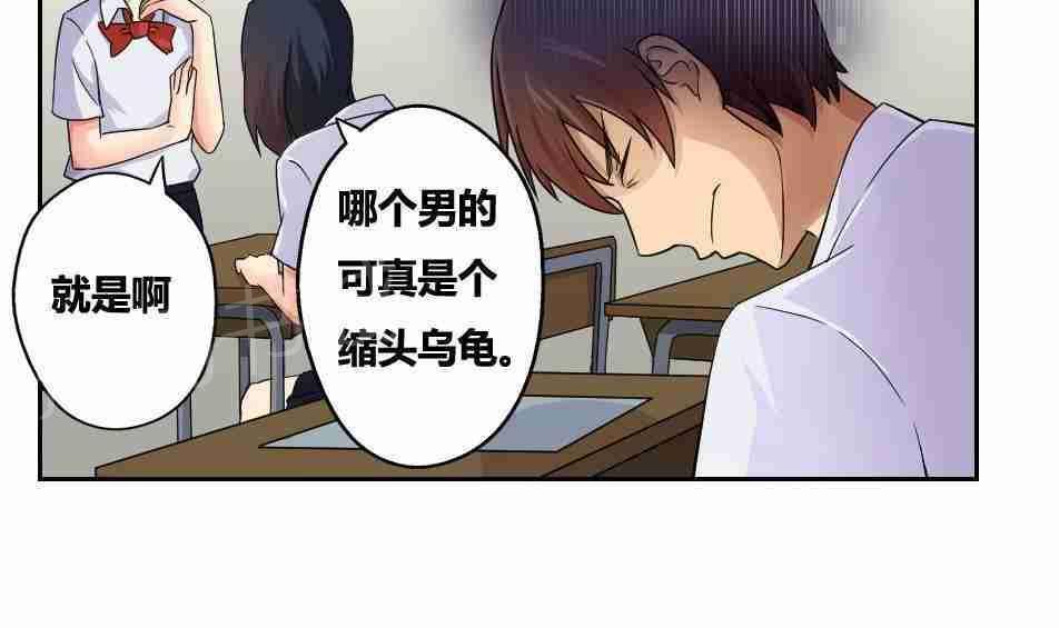 第19话23