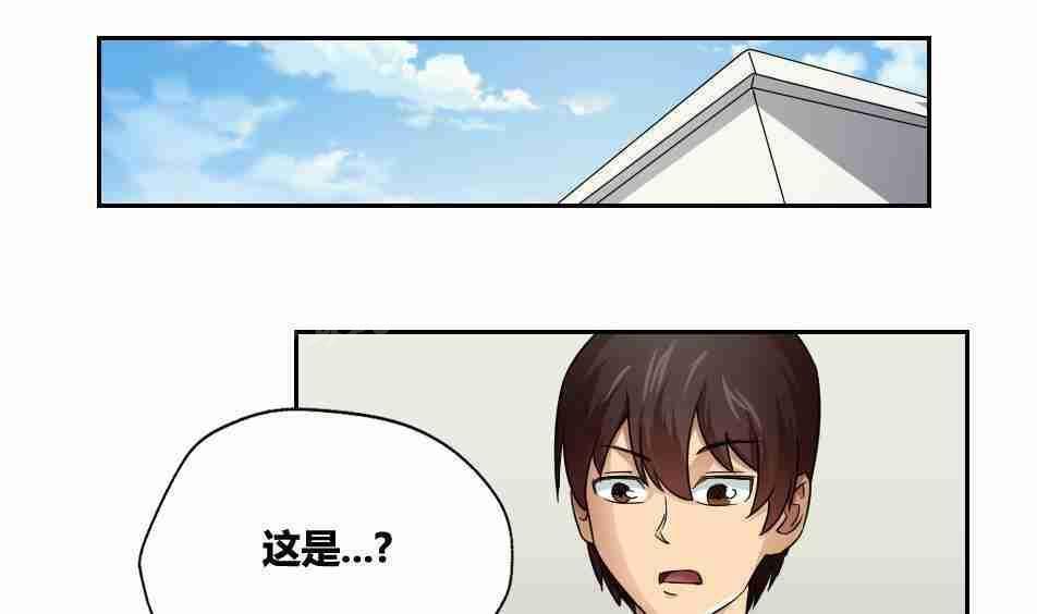 第19话24