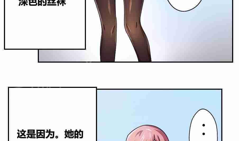 第19话4