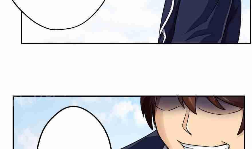 第19话46