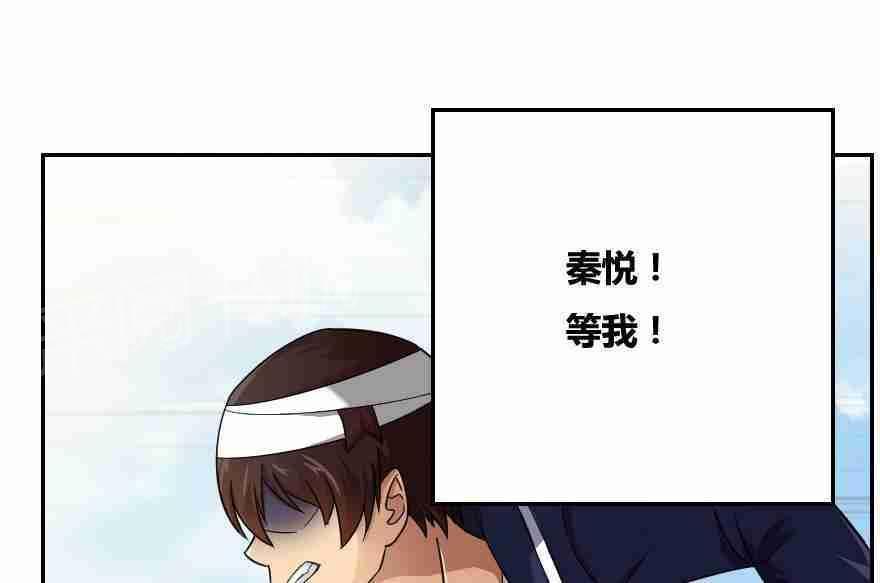 第19话49