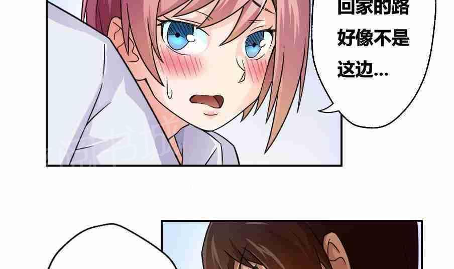第19话8