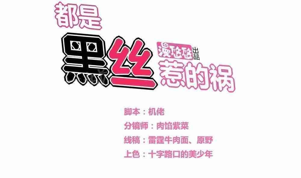 第20话0