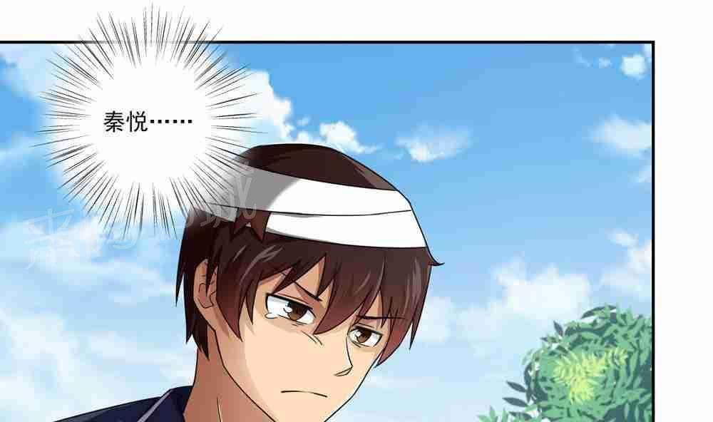 第20话15
