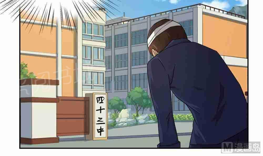 第20话2