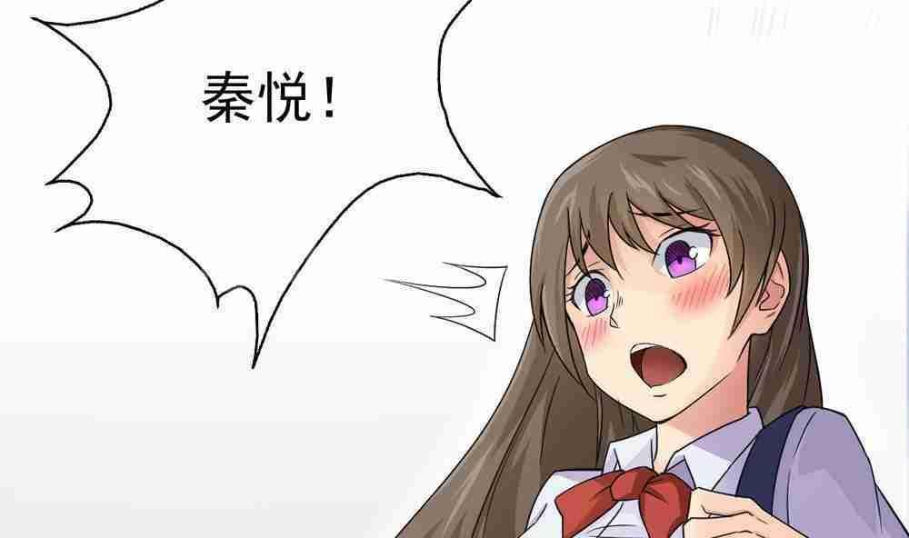 第20话28