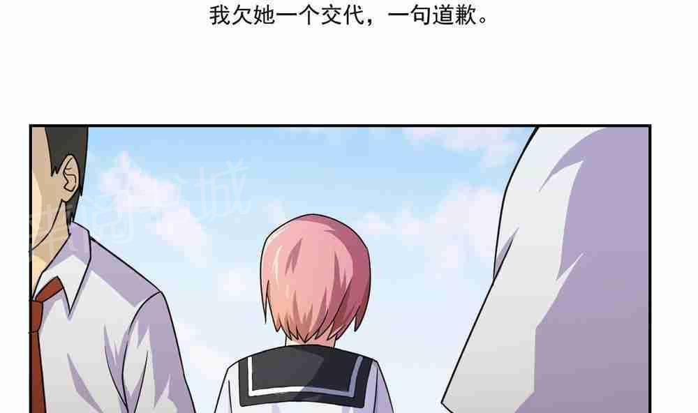 第20话39