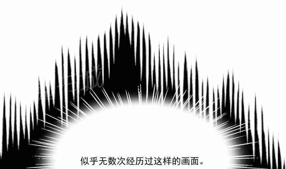 第20话7