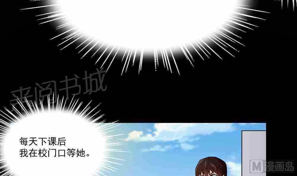 第20话8