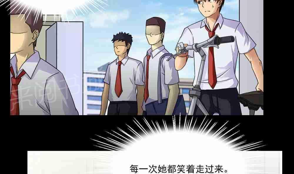 第20话9