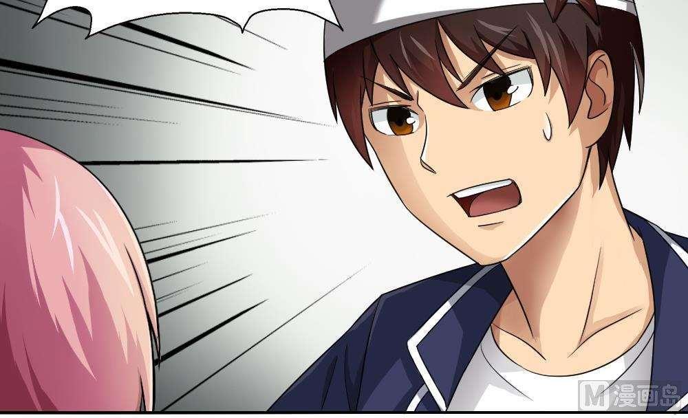 第21话17
