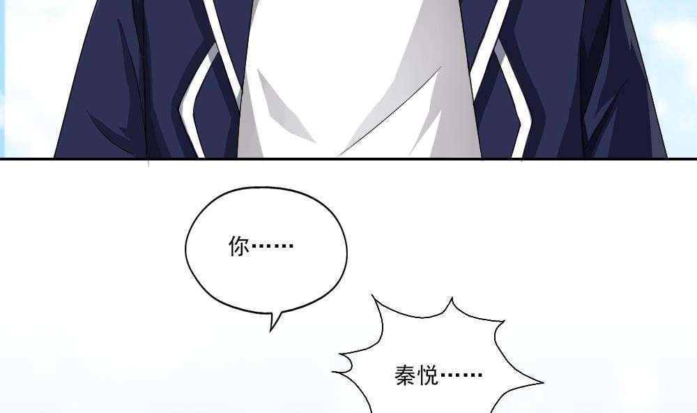 第21话22