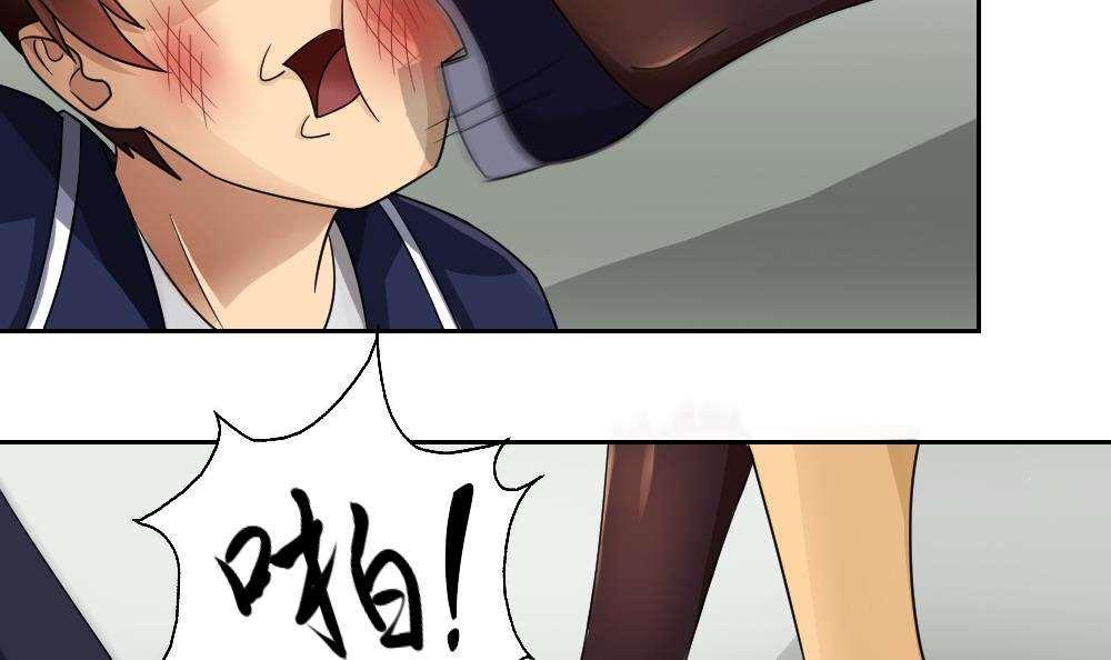 第21话35
