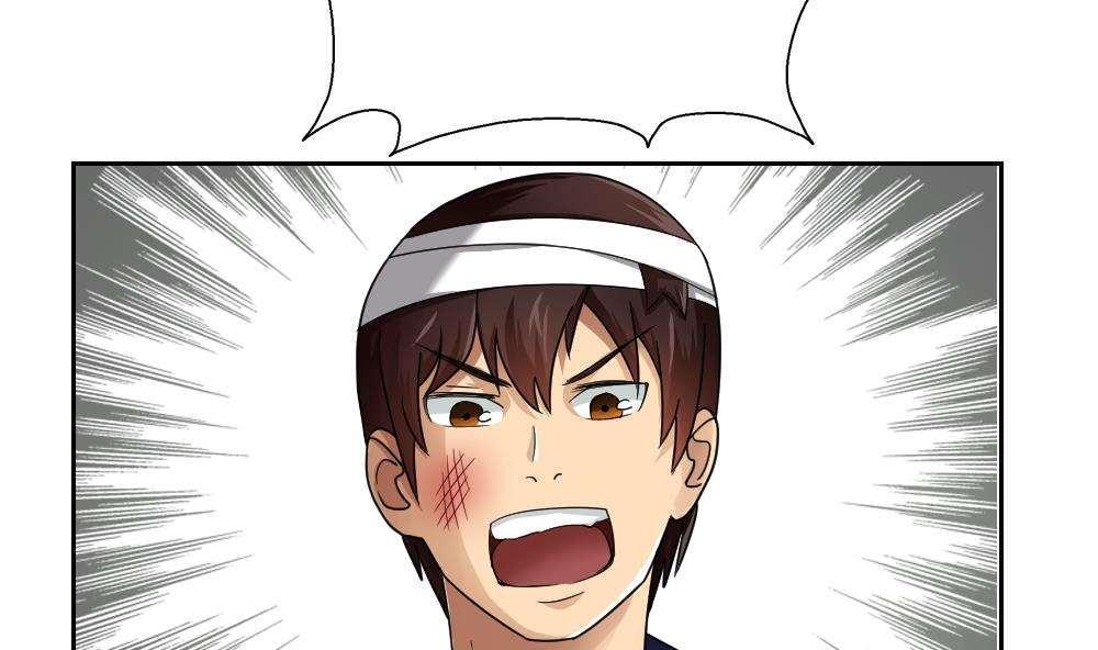 第21话43