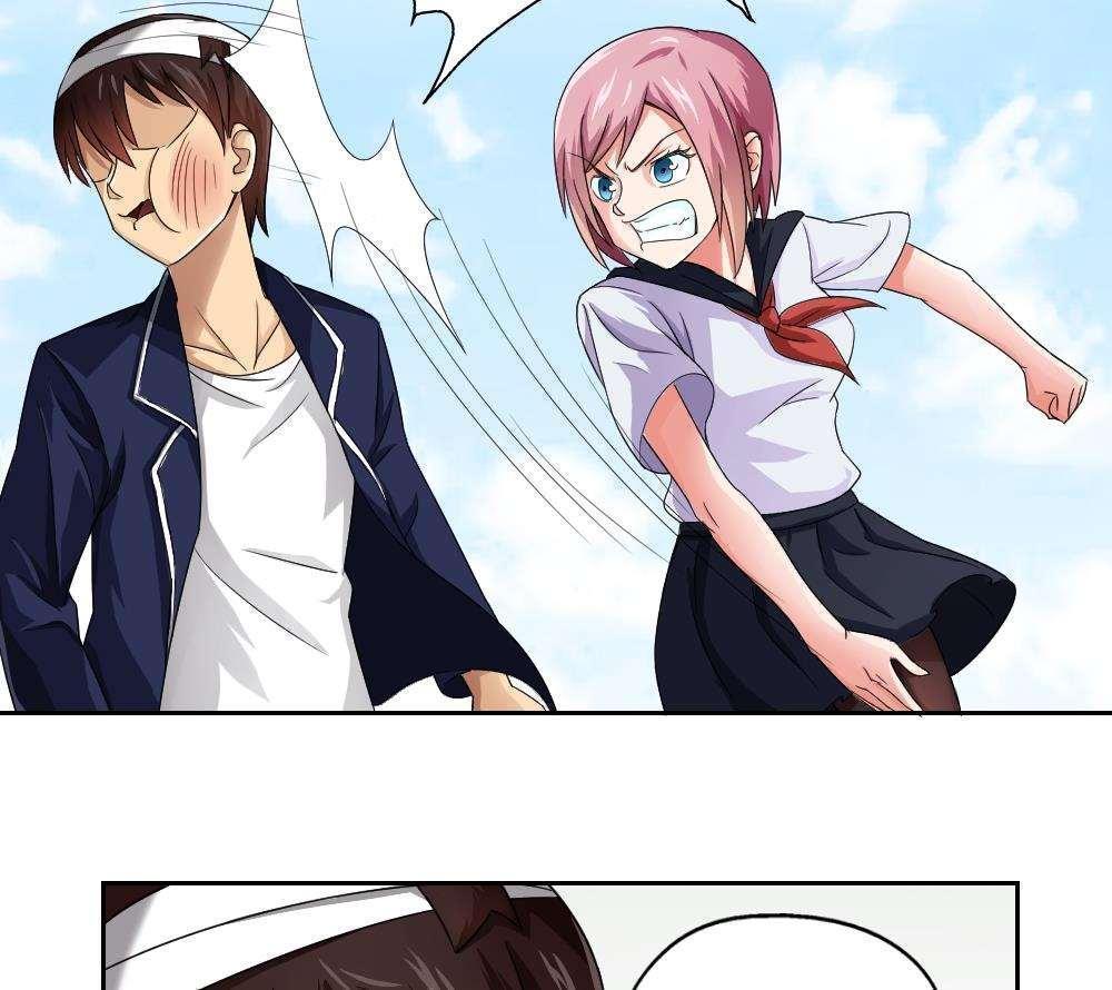 第21话45
