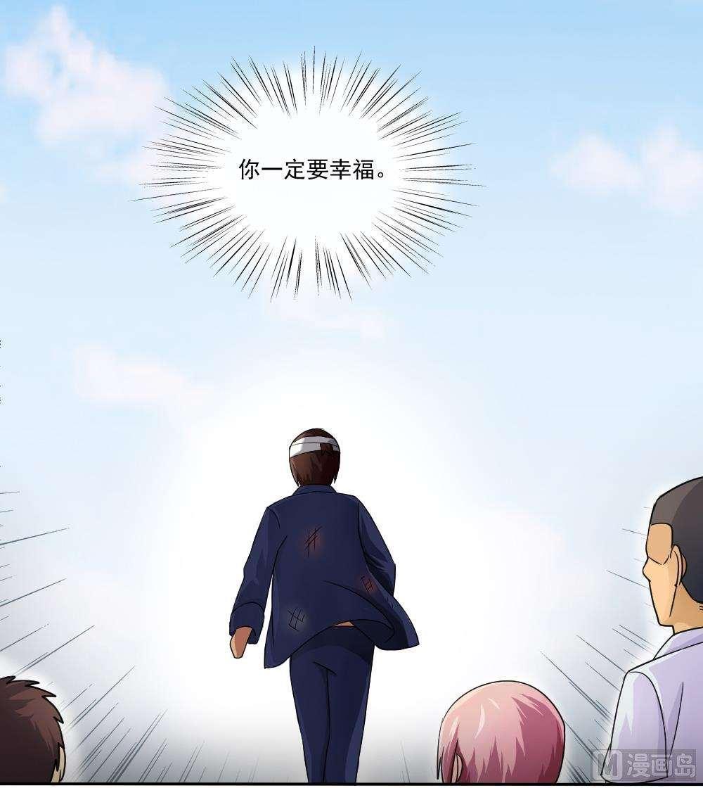第21话48