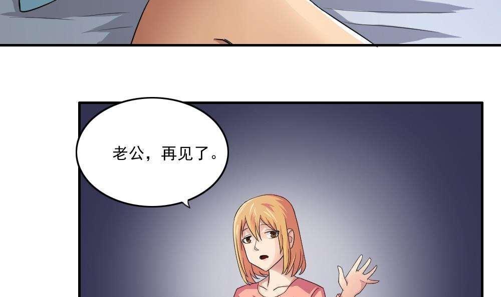 第22话11