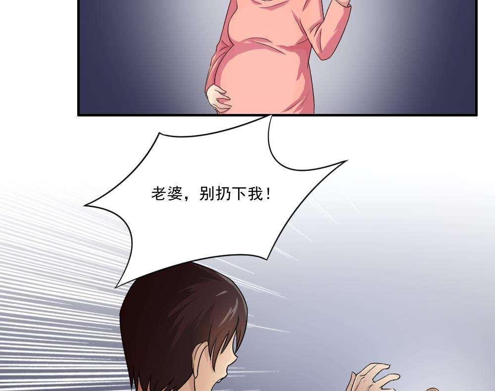 第22话12