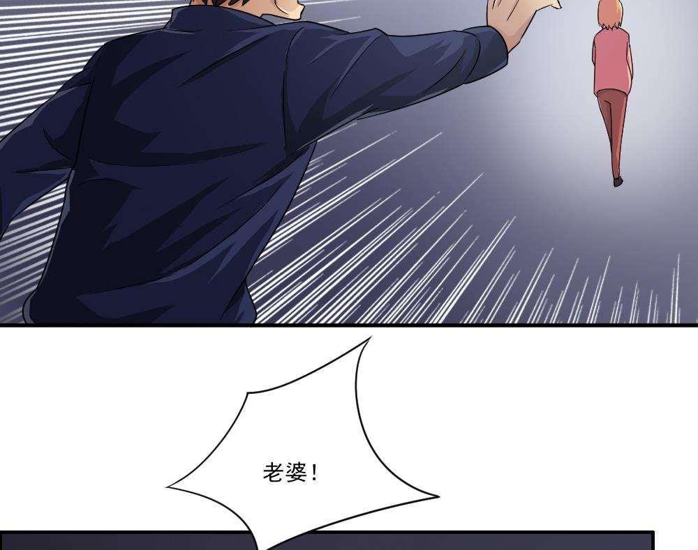 第22话13