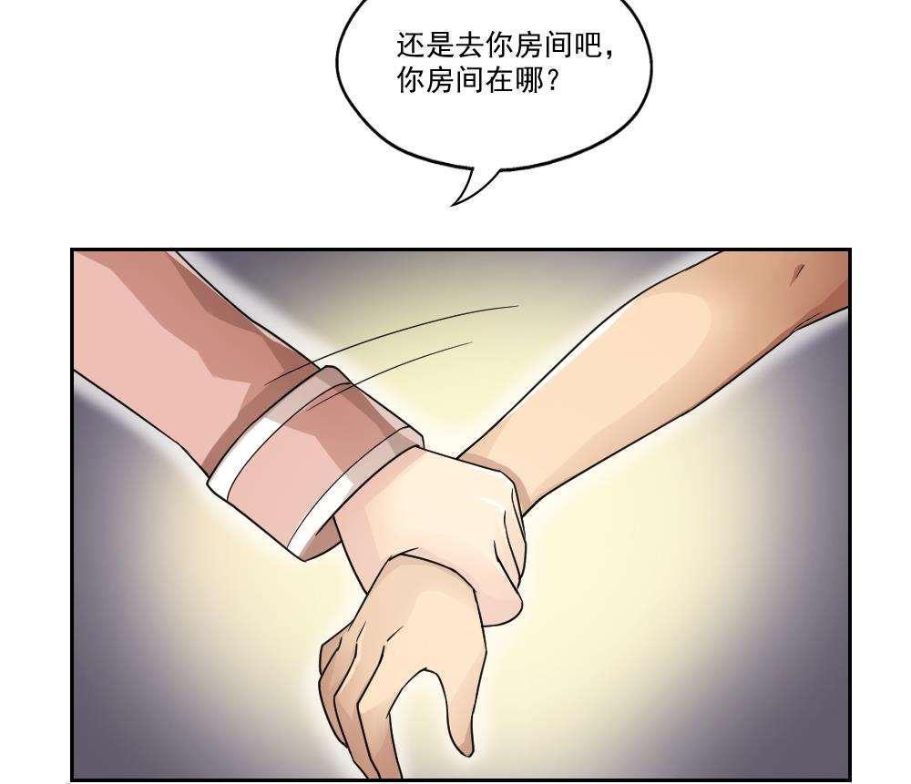 第23话30